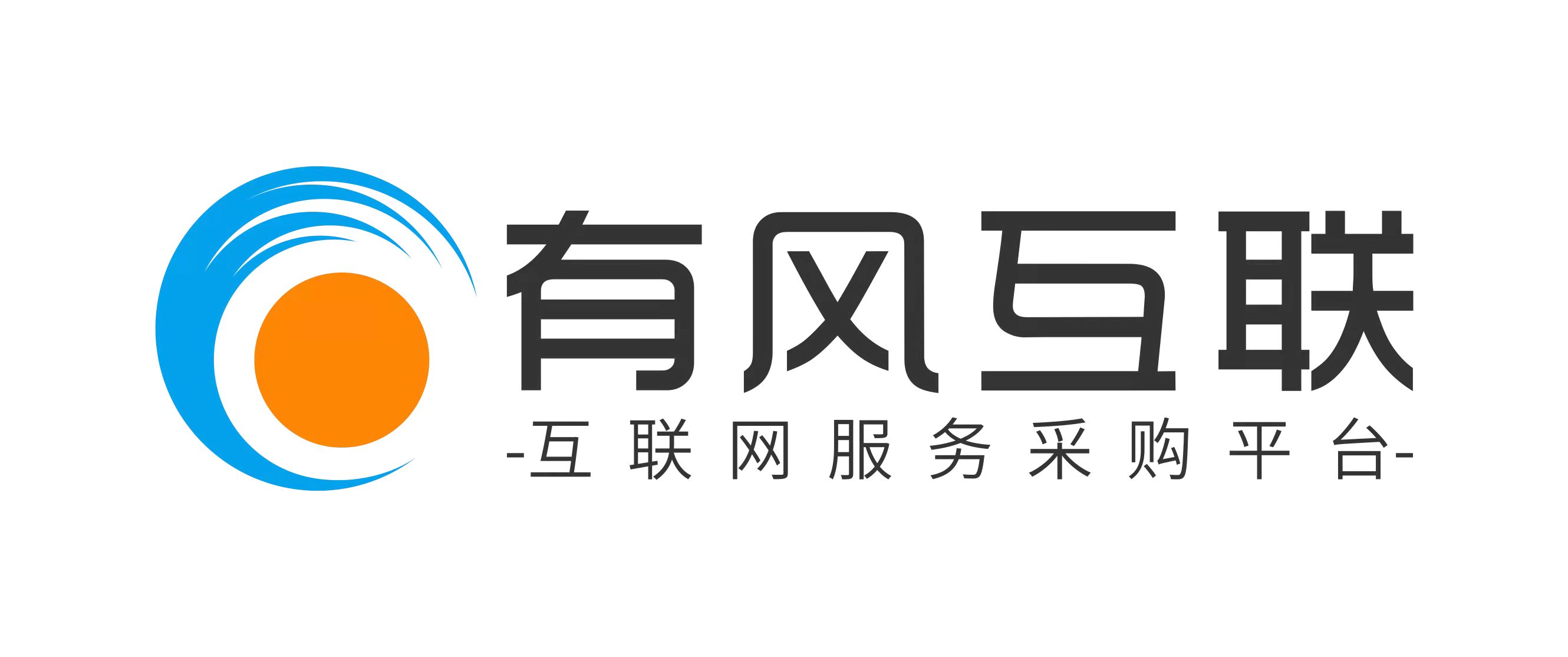公司简介 (图1)